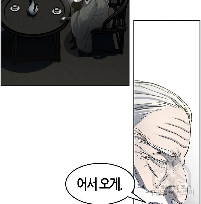 1663276126764epqyhxqmovi.jpeg