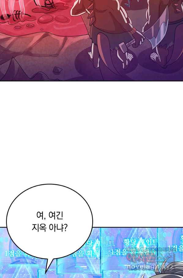 1663270796419ot49be11qpi.jpeg