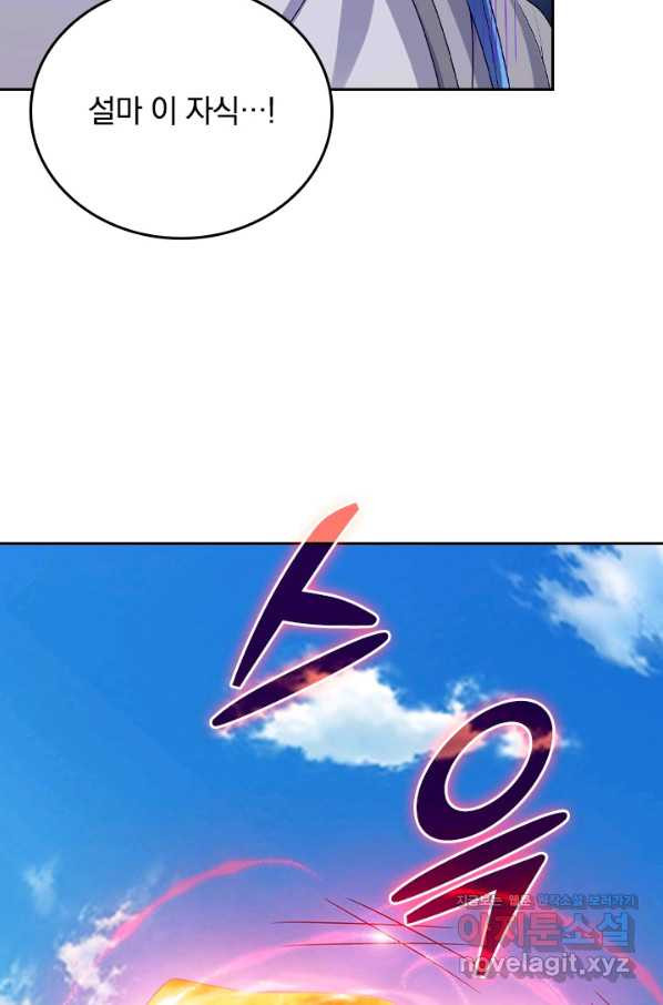 16632708021364frkiue89nq.jpeg