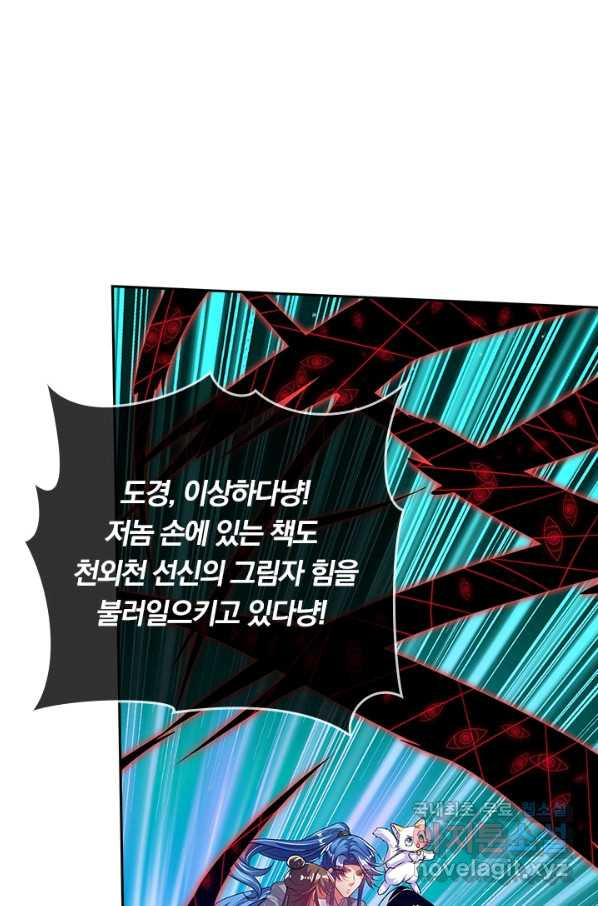 1663271206863hkn8m9kr7k.jpeg