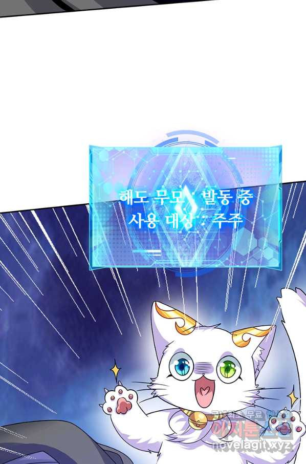 1663271208726b5xzg3g287u.jpeg