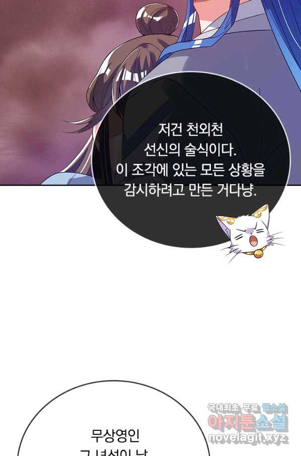 1663271212491rc6cxgkl64c.jpeg