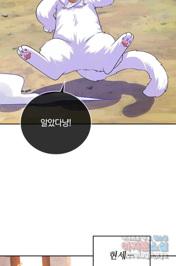 1663271213700qotiz5ie1qa.jpeg