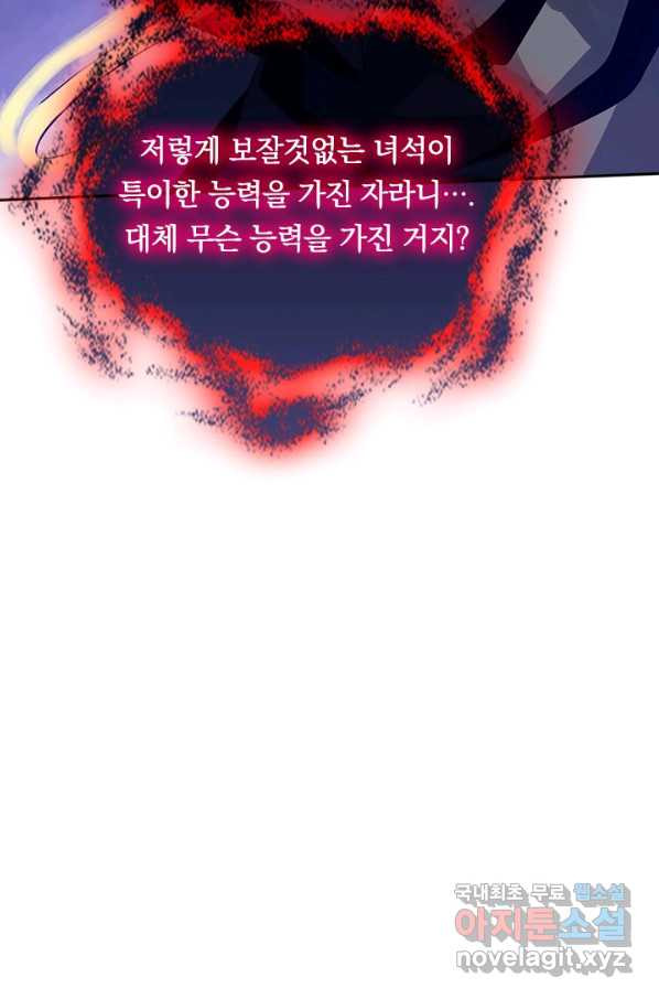 1663271220516w3at7y94hs.jpeg