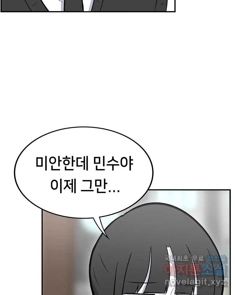 1663273467544fbl4xonu1tl.jpeg