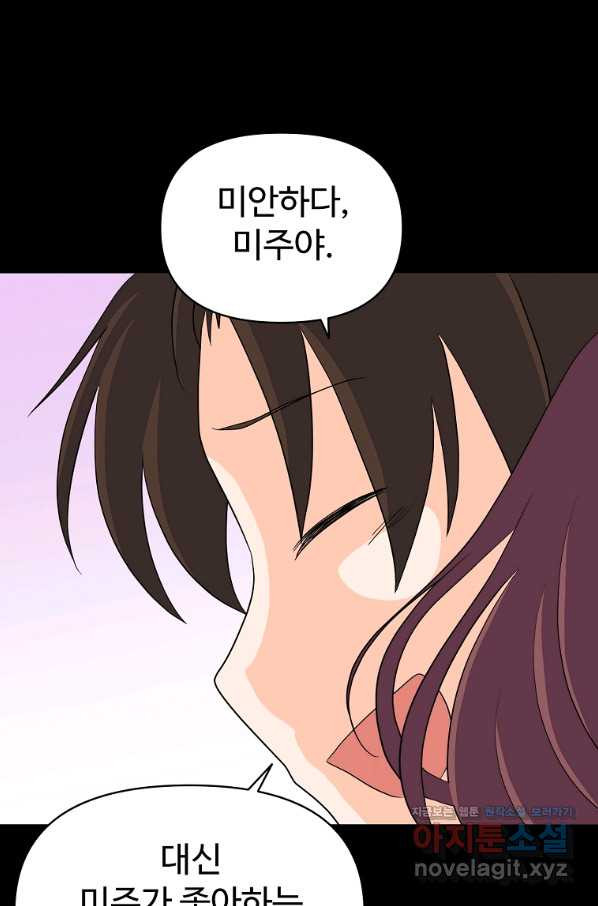 166327442346625o0mv6ncu3.jpeg