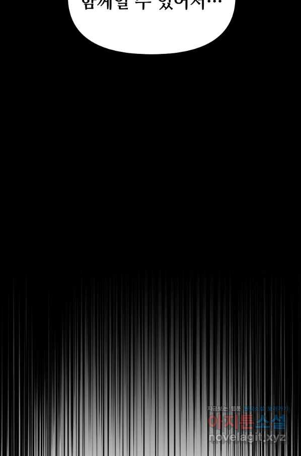 166327442500231u2yegrser.jpeg