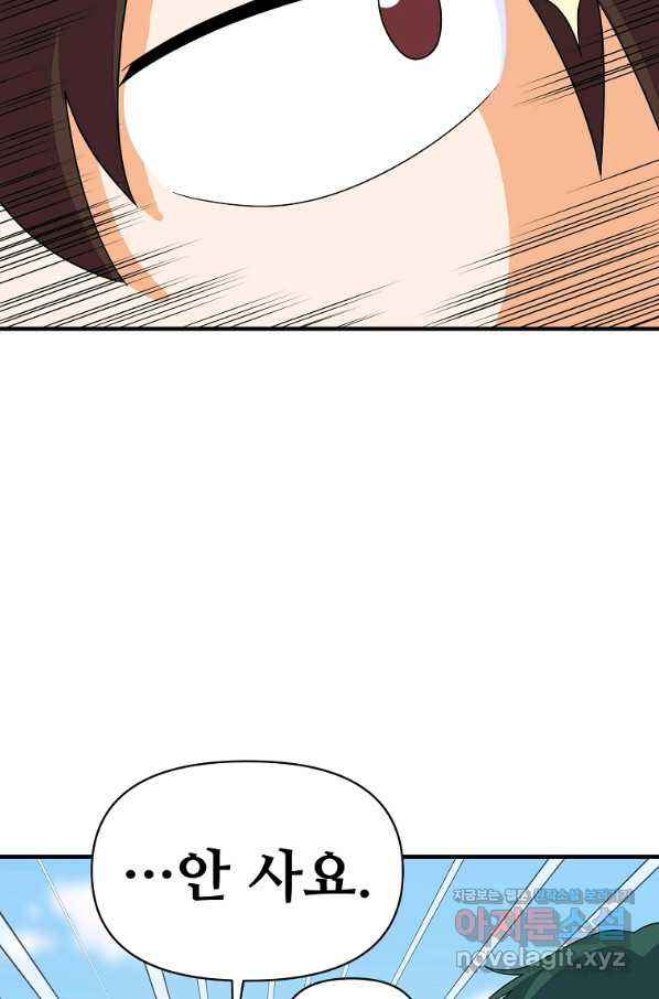 16632744289926zwz0jj2k1.jpeg