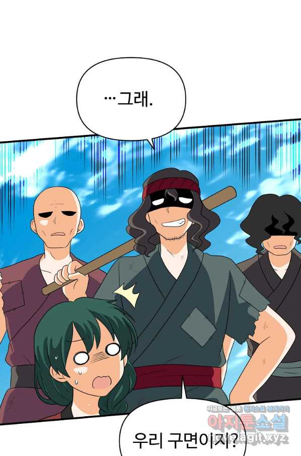 16632744309847mnxpn1gars.jpeg
