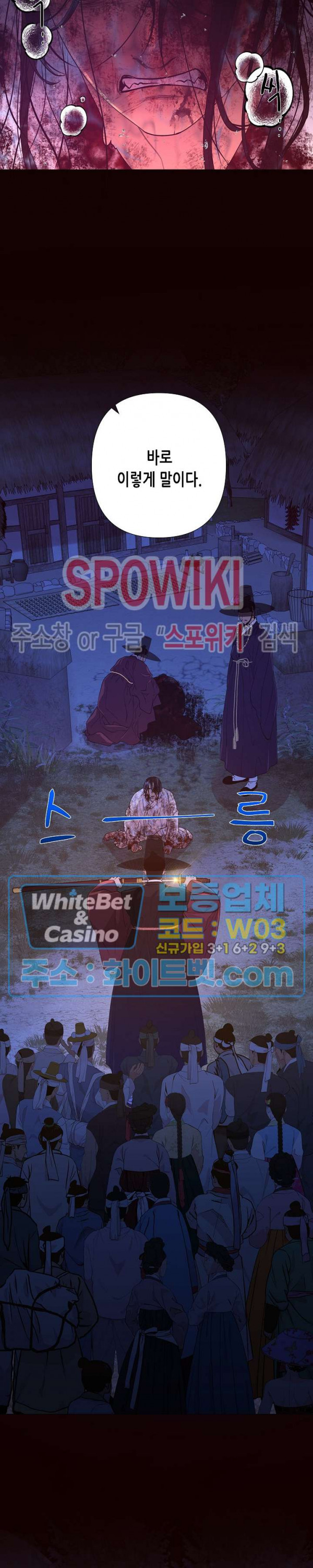 16632731499069pvrsccgtyo.jpg