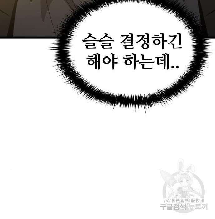 1663367956915kdcrn39qexf.jpeg