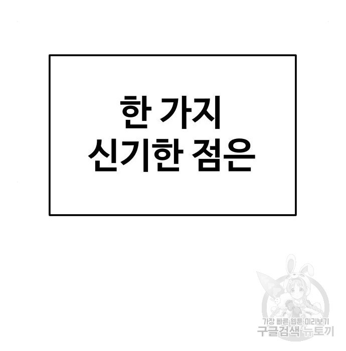 166336795799917x3p5r6q82.jpeg