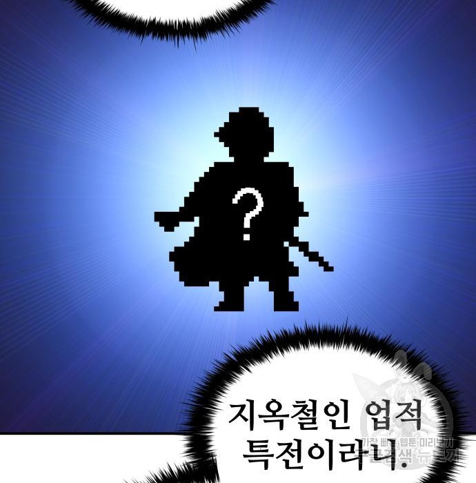 16633679593857djqaqxsoat.jpeg