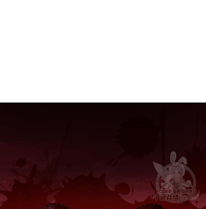 16633679695230ceeccosw34.jpeg