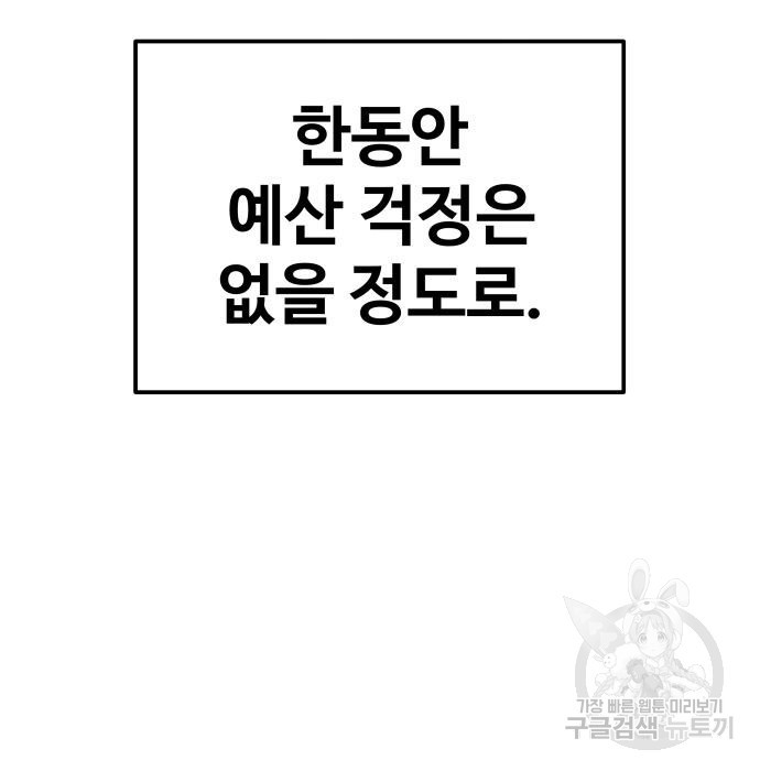 166336799483224cwdo78ddu.jpeg