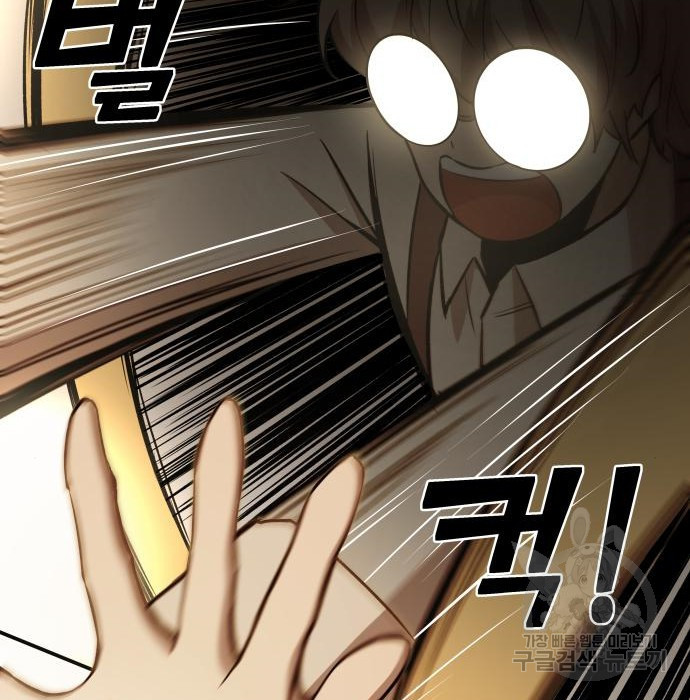 16633680008662kinwmipsmb.jpeg