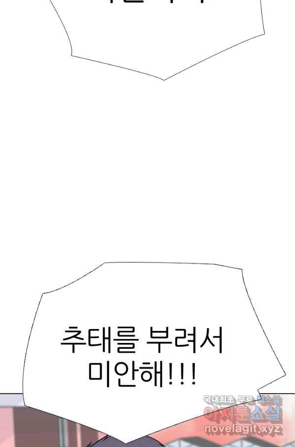 1663365393337zwbyojglgc.jpeg