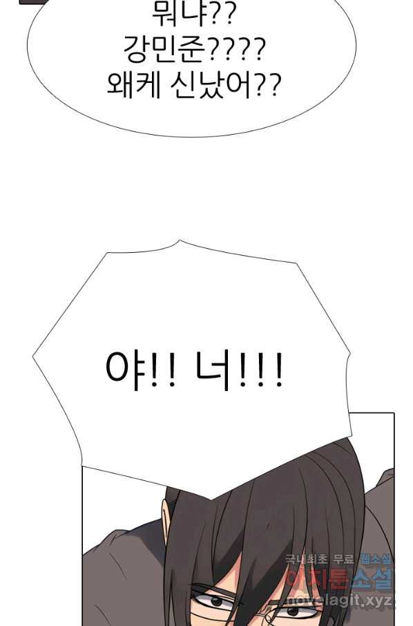 1663365401968fyrdwh8kee.jpeg