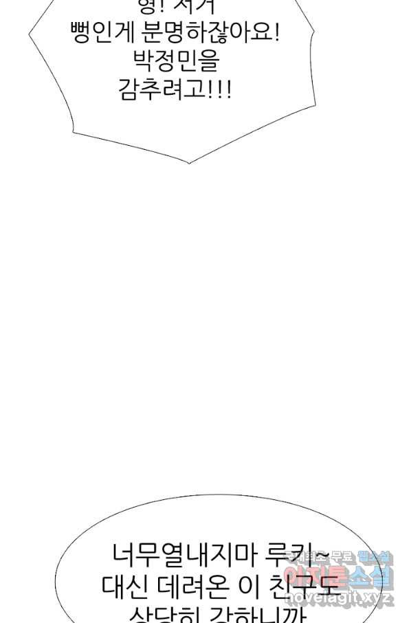 1663365408741nylw42pfpfa.jpeg