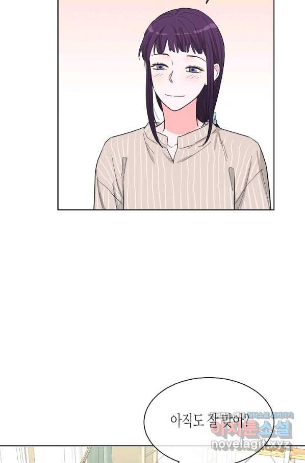 1663367167814ent16ignufe.jpeg