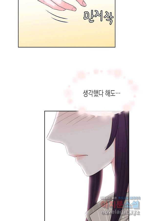 1663367173990padhitjvl0r.jpeg