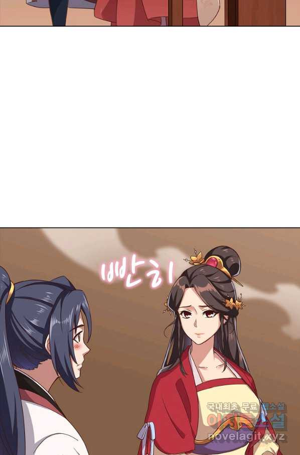 1663364274116825aoshunwg.jpeg