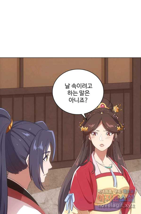 1663364275980d15x0jhk4m.jpeg