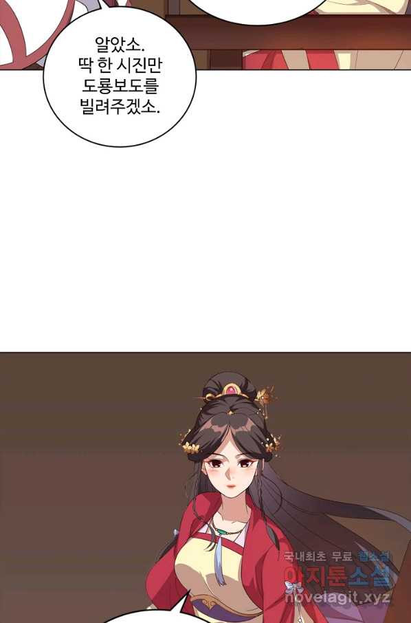 166336427847183aa9bu0eof.jpeg