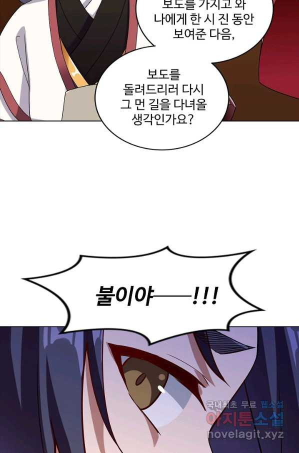 1663364282411vl5jv7ar5zm.jpeg