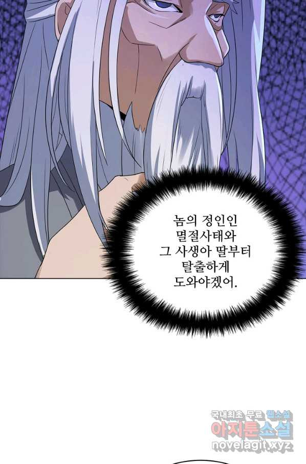 16633642842652swl65y5e9k.jpeg