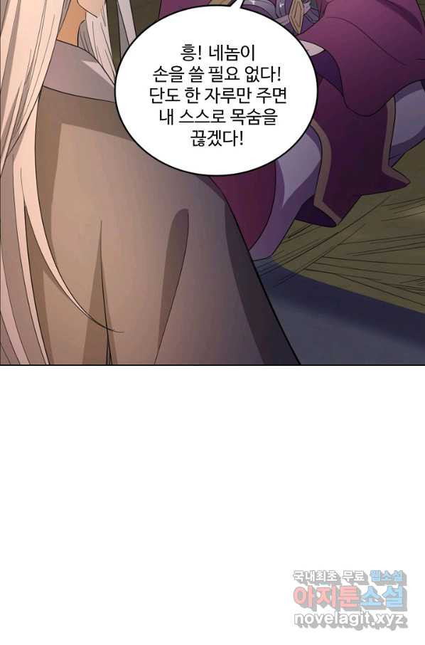 16633642853509yjie9v59i7.jpeg