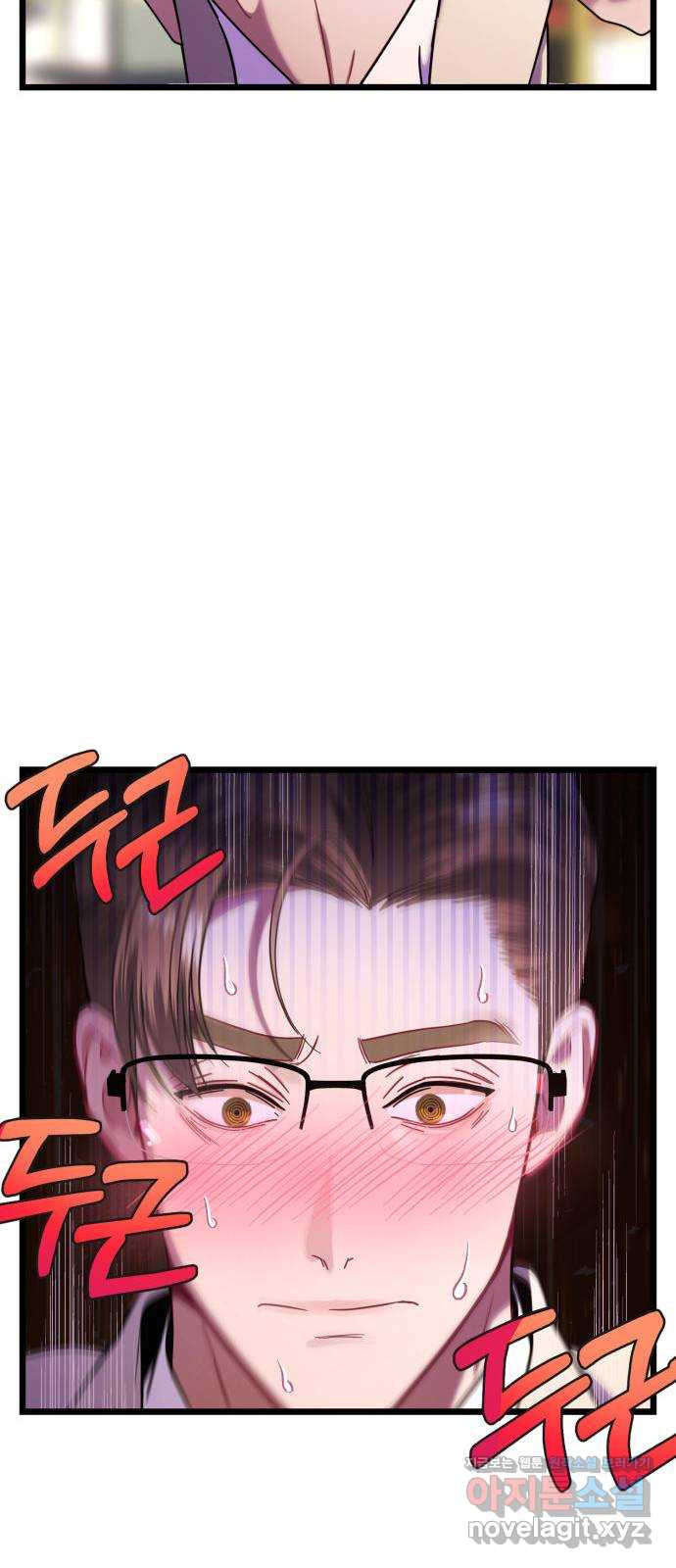 16634820781478rdhwbnm3fv.jpeg