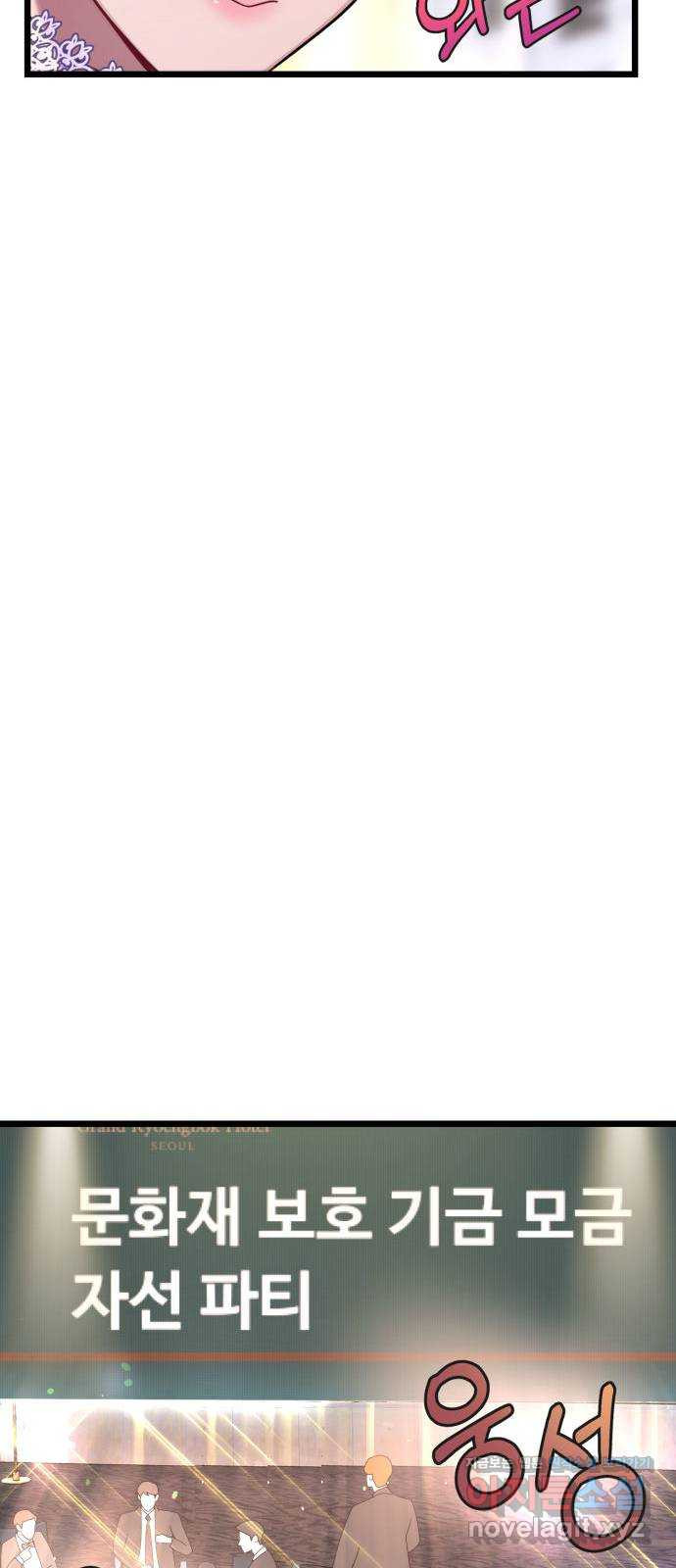16634820792267in4qyfwvmw.jpeg