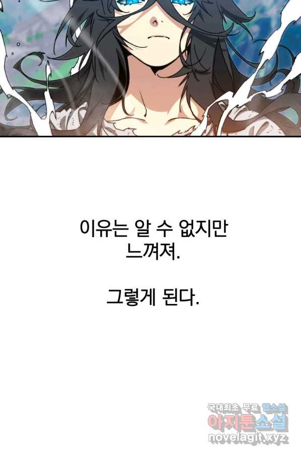 166348045269883fcjrrxukl.jpeg