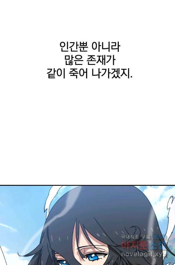 16634804533122emu8toj0tb.jpeg