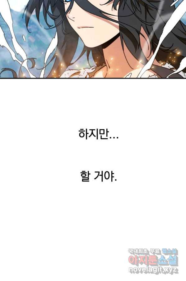 1663480453463q059dh7rj5g.jpeg
