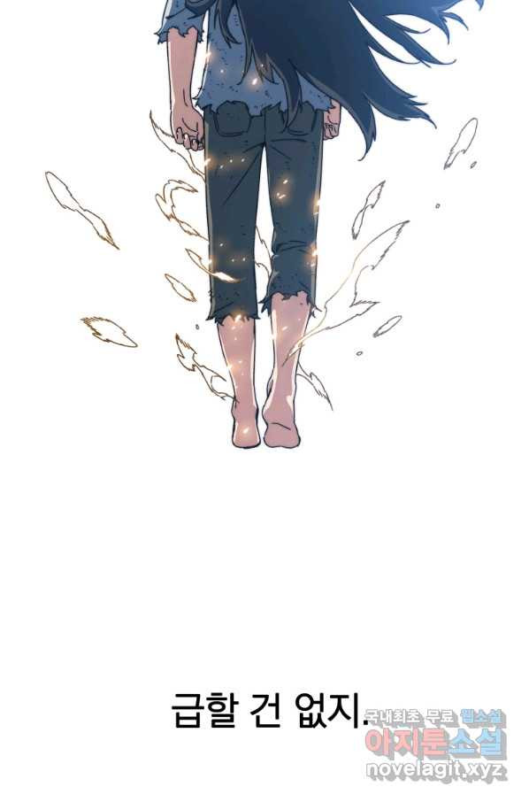 1663480455614rcwfw0mkpza.jpeg