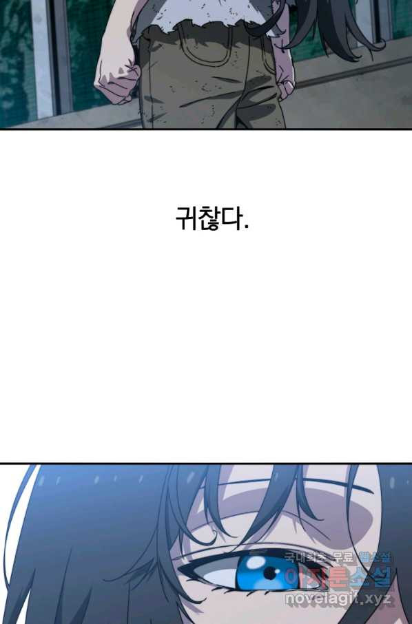 1663480466552ackiso0phoq.jpeg