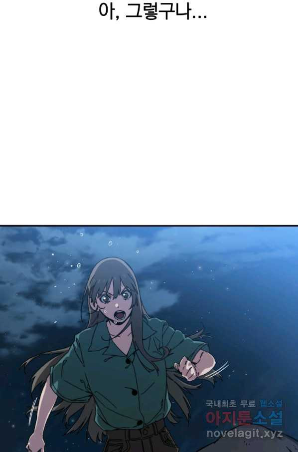 1663480478679flsqkerypst.jpeg