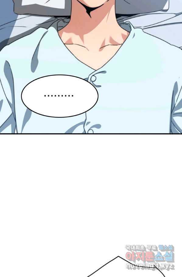 16634804812135dsz0dotg8o.jpeg