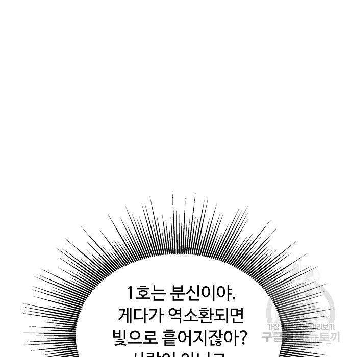 1663483238644cmydq6h26zq.jpeg