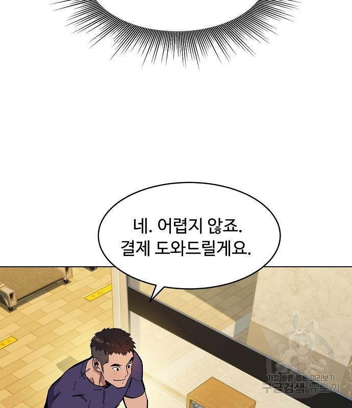 1663483247003nk6nuapuc8.jpeg