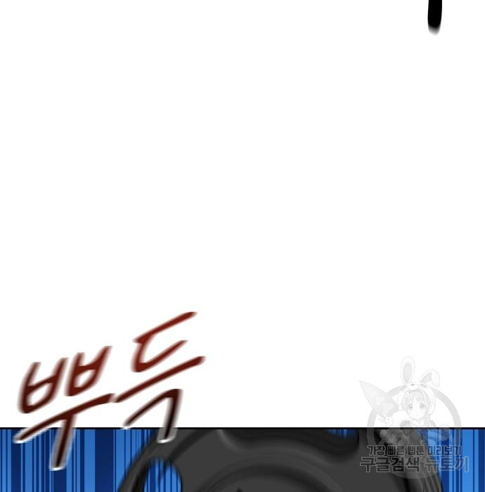16634832484025zz3tr5d1g.jpeg
