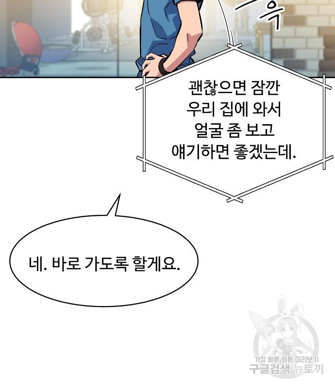 1663483252428dfm1rrnh6cg.jpeg