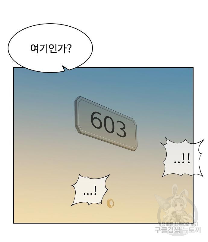 16634832542871b4sd63m3ca.jpeg