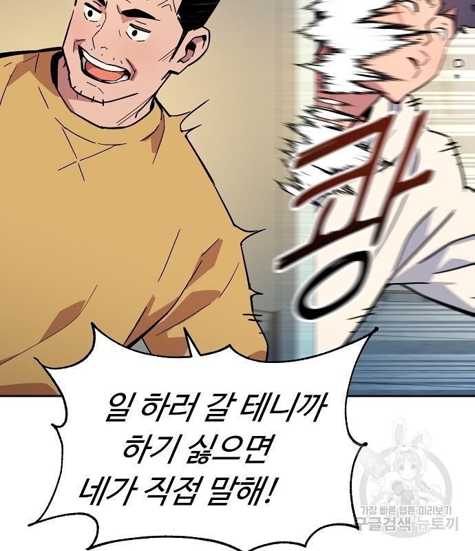 1663483254905cr2xrg4mp7.jpeg
