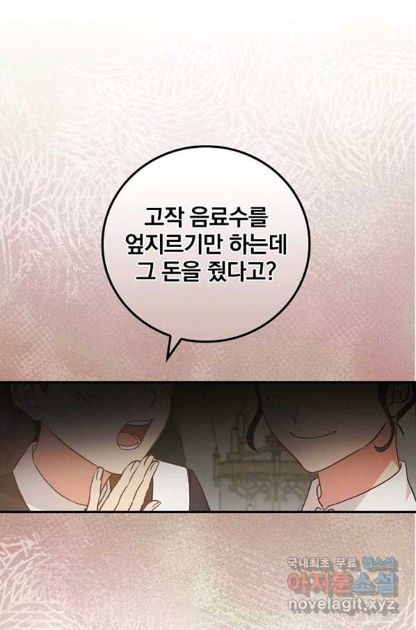 1663480706255u3twrcou69.jpeg