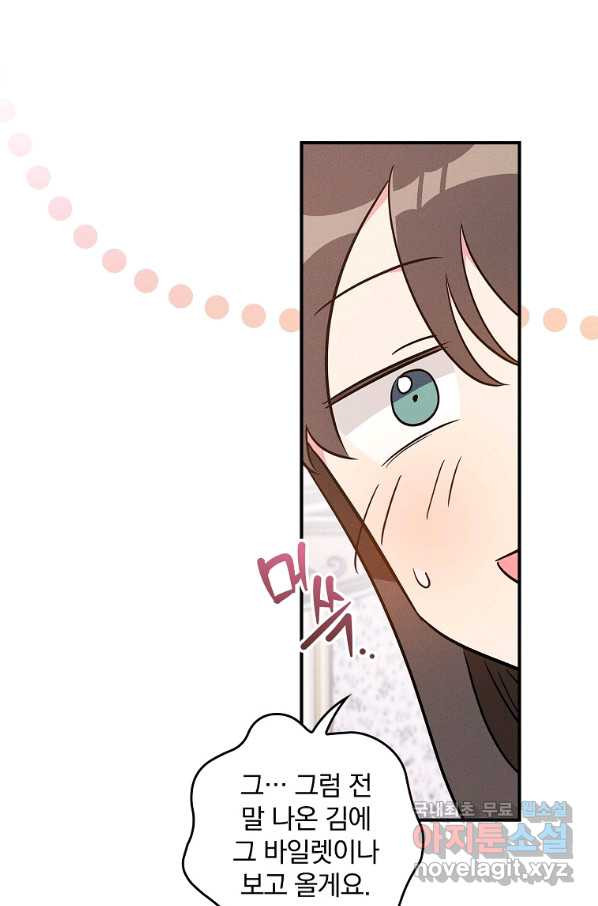 1663480734067yfskjj4odqn.jpeg