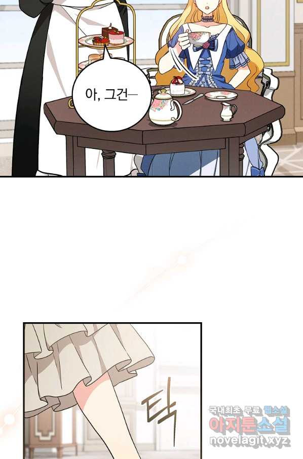1663480734688pt2akmq0iok.jpeg