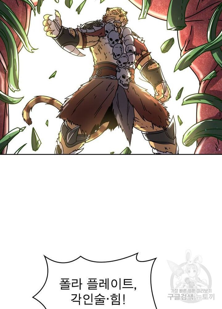 1663471058379duwpuyygzk7.jpeg